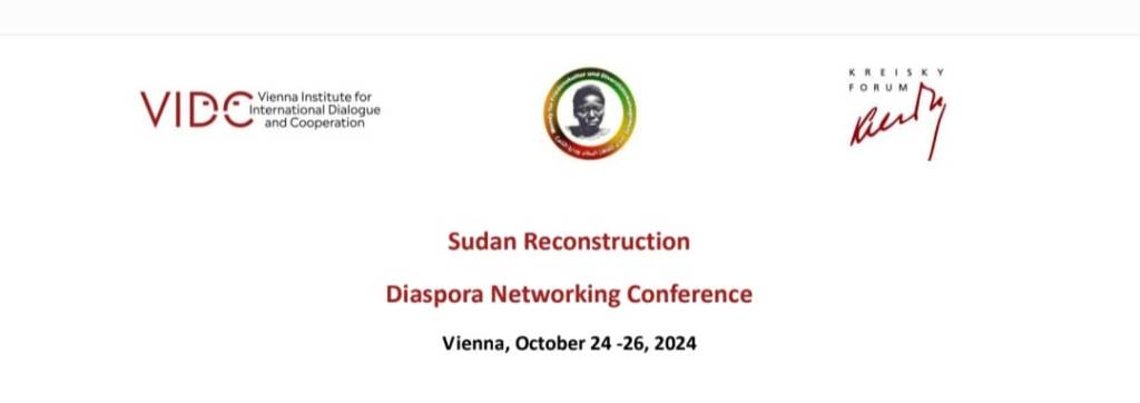 Participating in the Sudan Reconstruction Diaspora Networking&nbsp;Conference